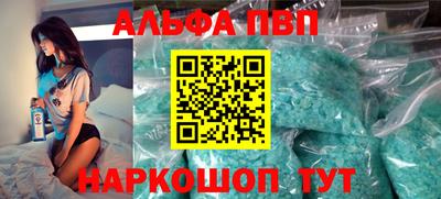 метадон Гусев