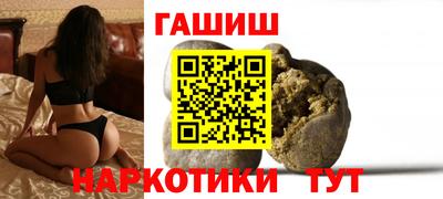 меф Балашиха