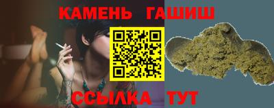 2c-b Гусь-Хрустальный