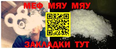 2c-b Гусь-Хрустальный