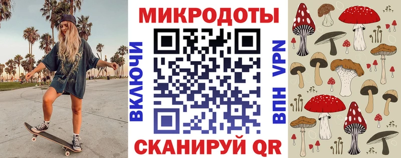 Псилоцибиновые грибы GOLDEN TEACHER  Наро-Фоминск 