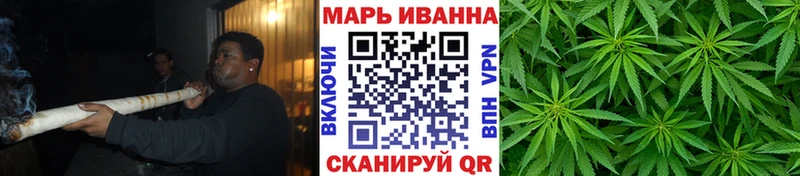 Канабис индика  Наро-Фоминск 